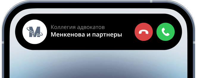 Срочная юридическая помощь — консультация адвоката